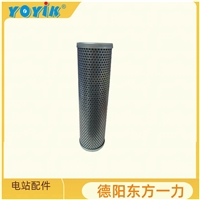 东方一力自动反冲洗滤油器滤芯ZCL-I-450安装便捷