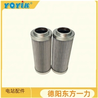 硅藻土滤芯RF003D001结构特点