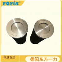 滤油器CFAS-250*100功能与应用