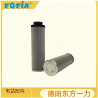 东方一力滤油器WU-A250*80FS过滤杂质