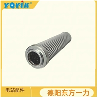 液体过滤器滤芯CRN.8DT5.5A2应用场景与系统位置