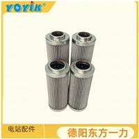 滤油器CFAS-250*80安装要求