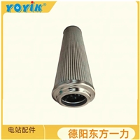 液体过滤器滤芯LY-38/25W-55产品特点与核心优势