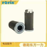 电站滤油器YWU-100*80-J过滤性能