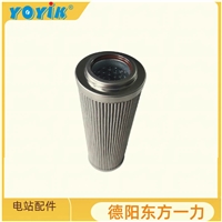东方一力给水泵汽轮机油动机入口滤芯WD2206FKP6Z功能解析