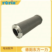 滤油器CFAS-100*180核心功能