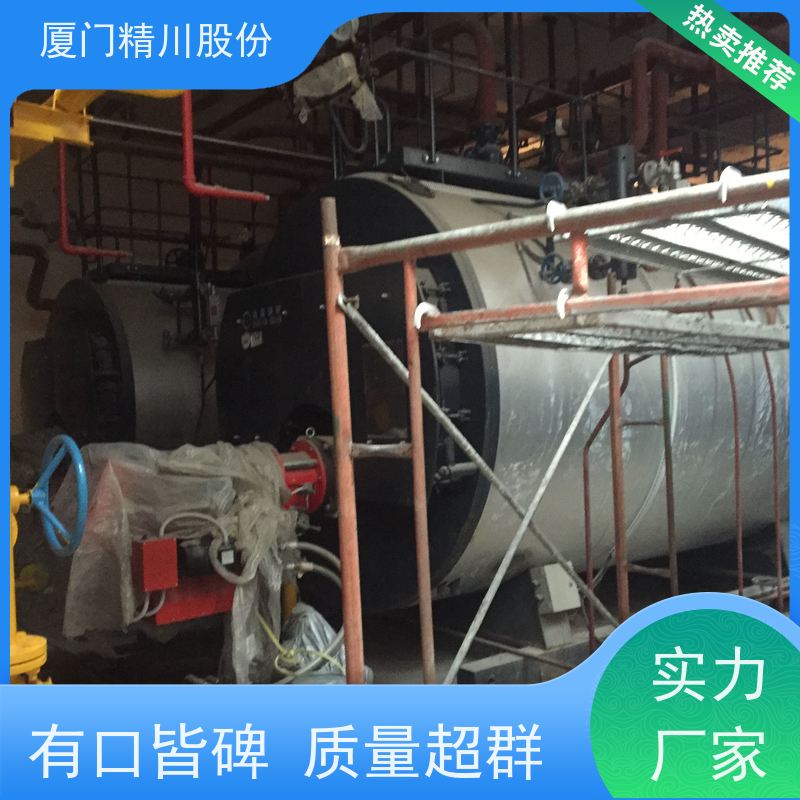 精川股份 合成革厂 锅炉蒸汽流量计 测量精度高 源头生产厂家