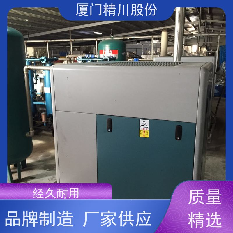 精川股份 合成革厂 饱和蒸汽流量计 抗震性能好 维护量少