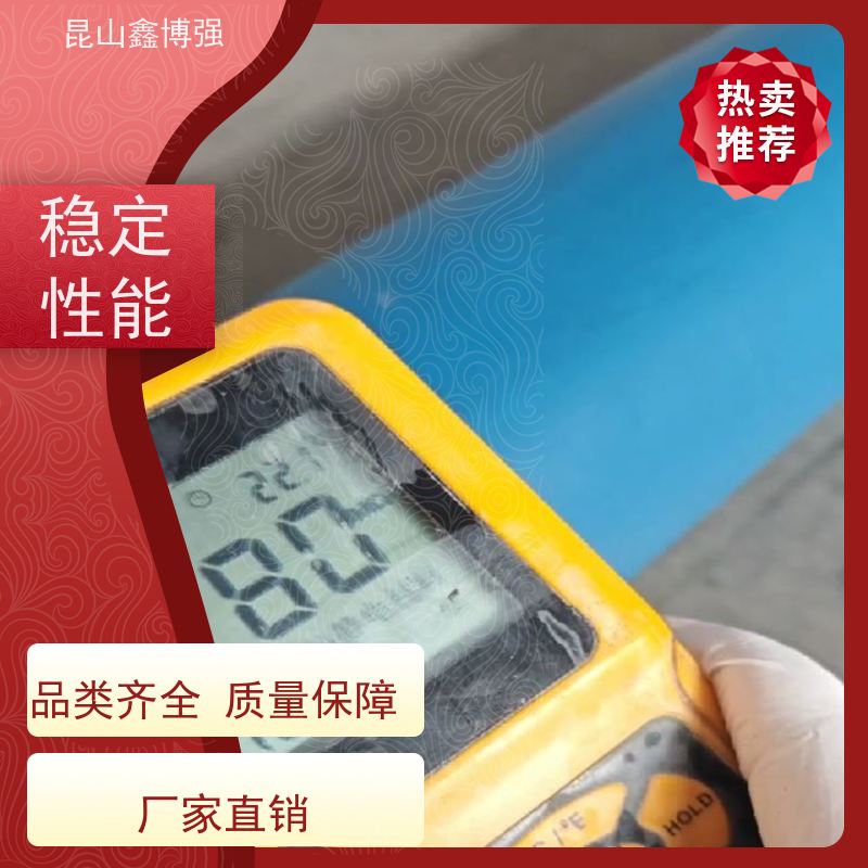 丁基粘尘辊 丁基粘尘胶辊 鑫博强推存精密光学镜片清洁