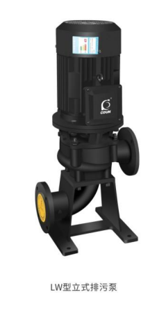 LW型立式排污泵