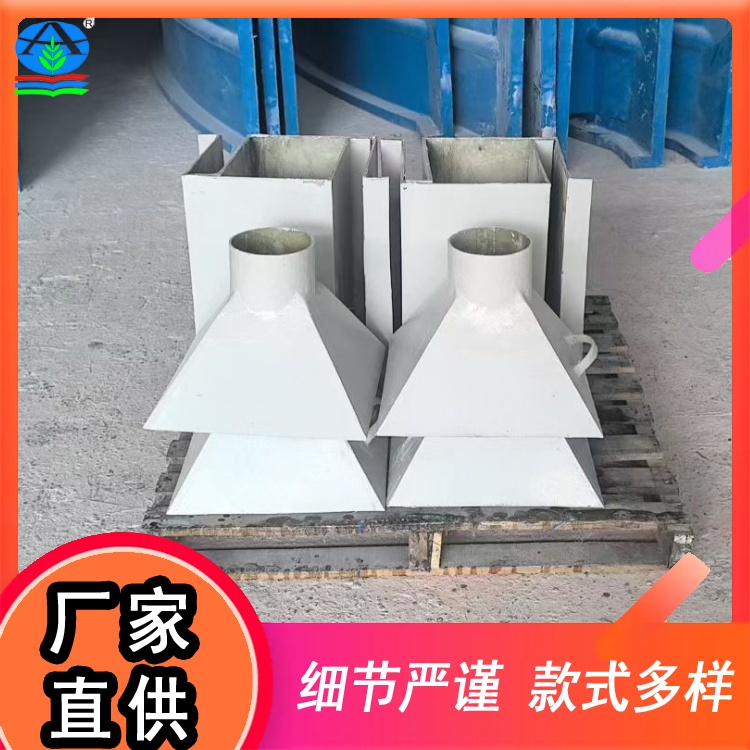 防腐玻璃钢手糊制品 抗酸碱耐温变 化工/环保领域设备构件强度足
