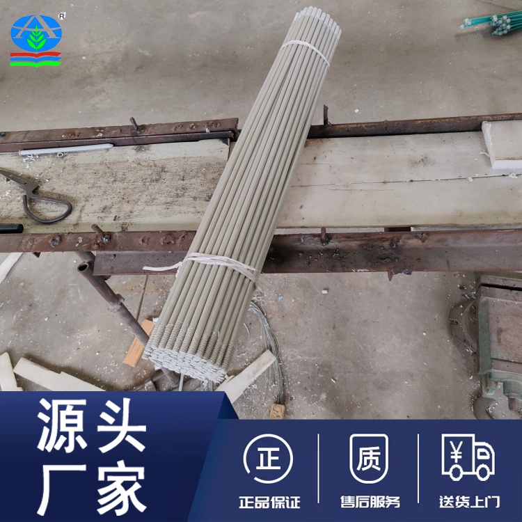 PVC/PP塑料串杆 可用于冷却塔填料收水器连接 可配套不同螺母