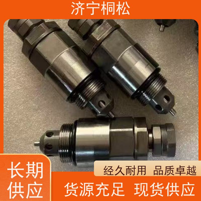 济 宁桐松 适用于PC220 液压泵主泵 品类齐全 根据机型提供