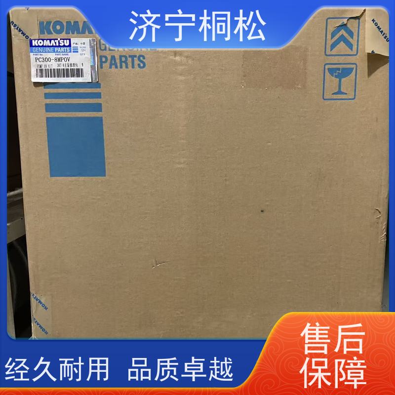 济 宁桐松 适用于PC200 主控制阀单向阀 根据机型提供