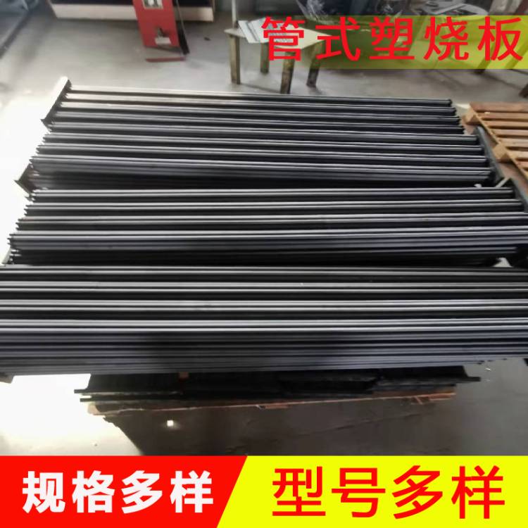 厂家供应PE管式塑烧板   高温烧结板滤芯