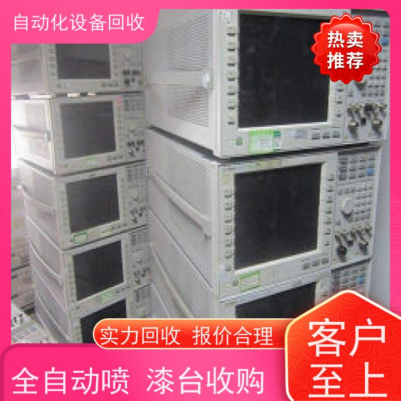 望牛墩回收DC全自动电子连接器造机械 收购电感CCD检测载带包装设备