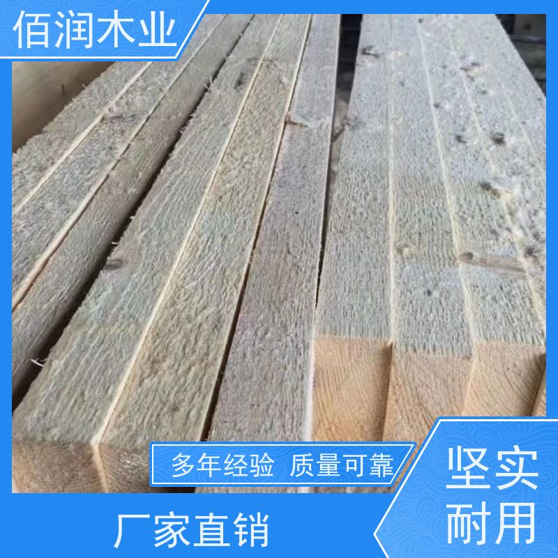 建筑 樟子松木方 厂家地址 用于施工  强度大 支持定制