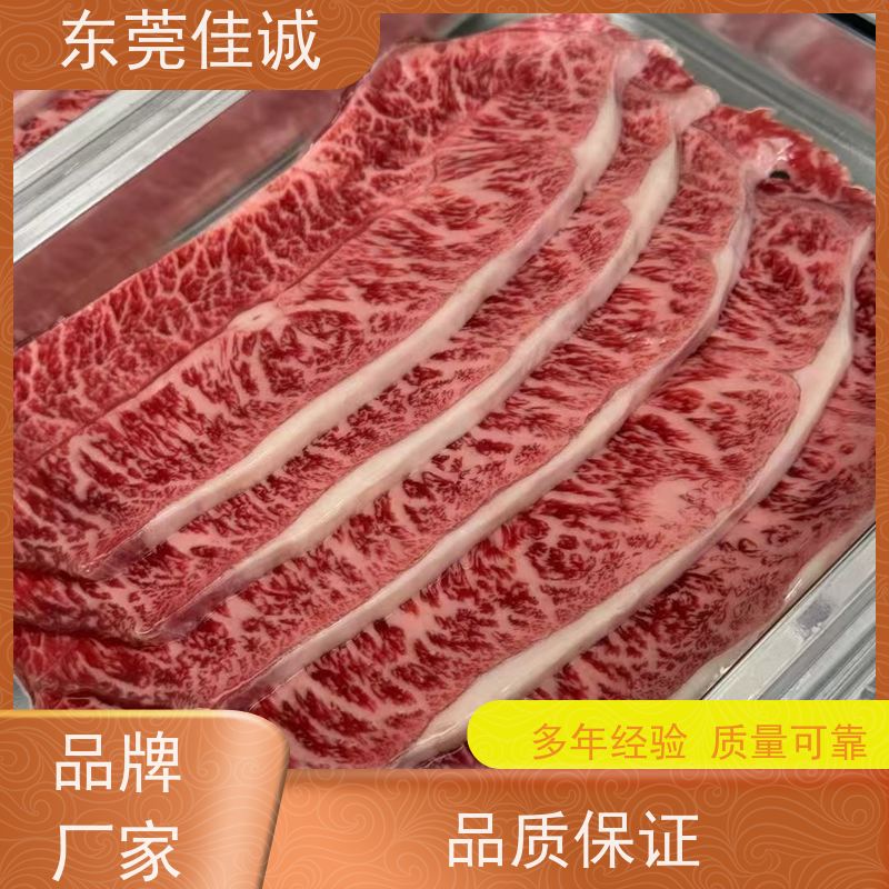 ��ݸ�ѳ� �����Ʒ  ������������װĤ ��������