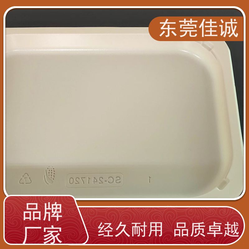 �ѳ�ʵҵ F-D-A֤��  ����Ʒ�����װ��  ���ҹ�Ӧ