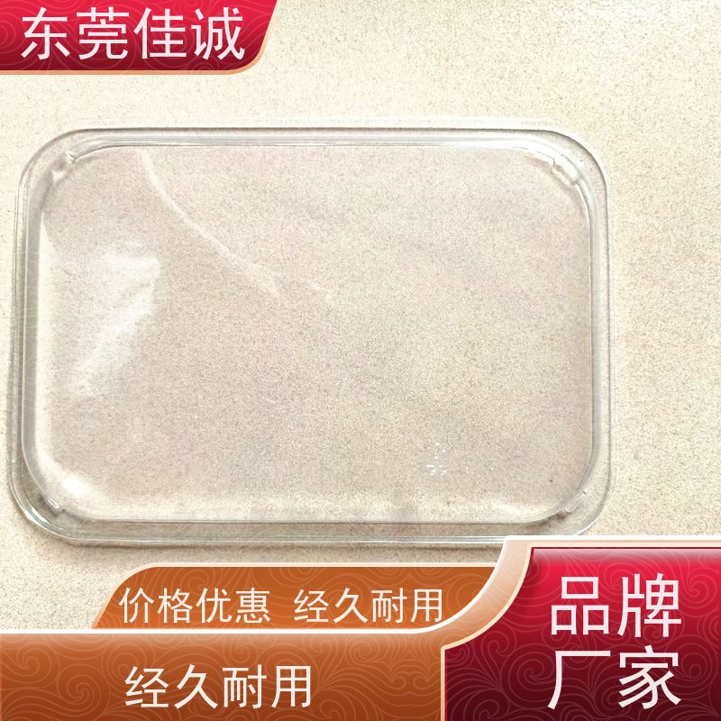 东莞厂家  食品保鲜用  牛肉贴体包装盘 快速发货   