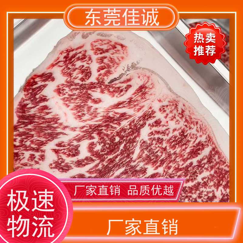 �㶫�ѳ� һ������ ������ո�Ĥ��װĤ  ������