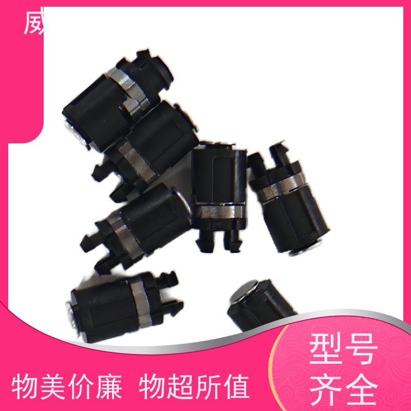 扭力可调 衰减低 0-110-150三挡定位2KG扭力 NDSL转轴