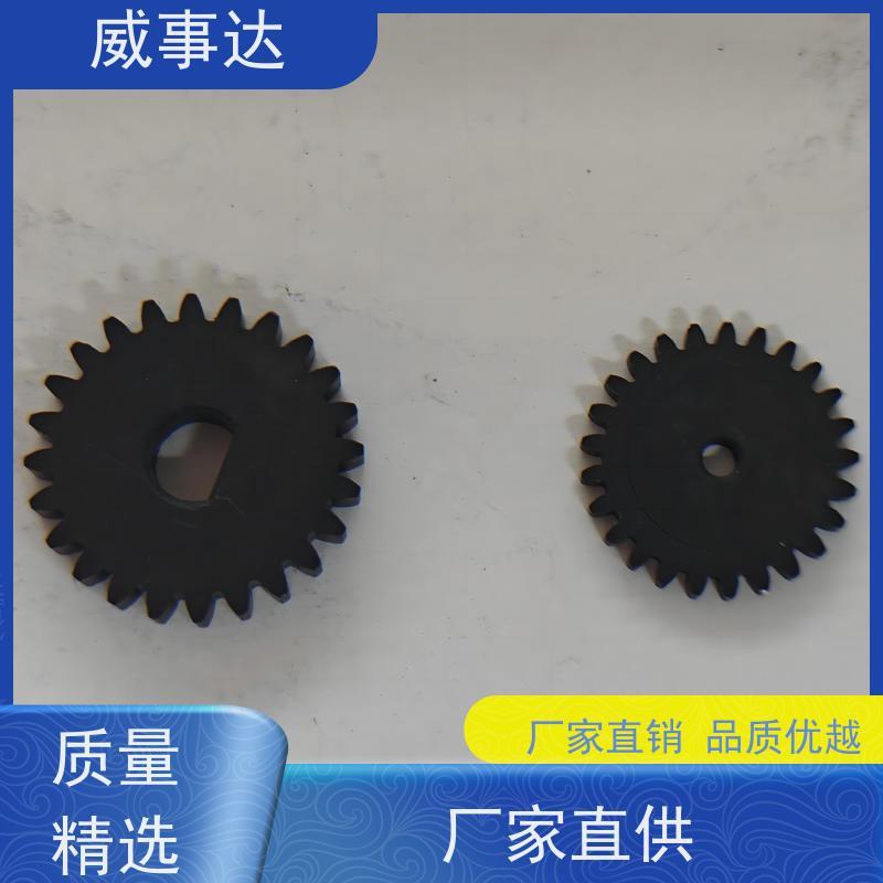 加工定制 精度高 粉末冶金 交期及时 扫地机变速箱内齿圈