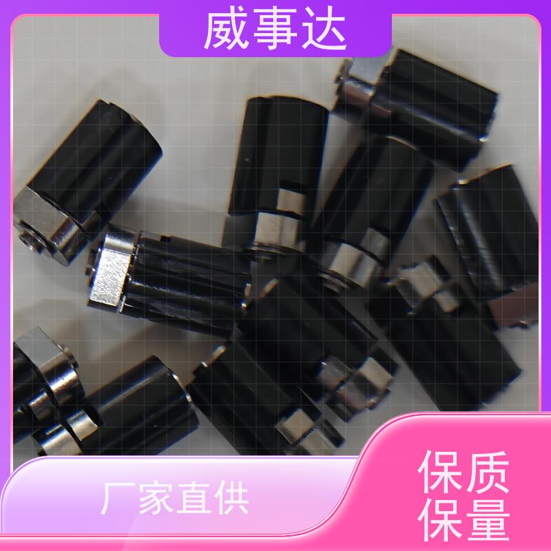 加工定制 SP转轴 5KG扭力自由悬停 寿命久 稳定货源