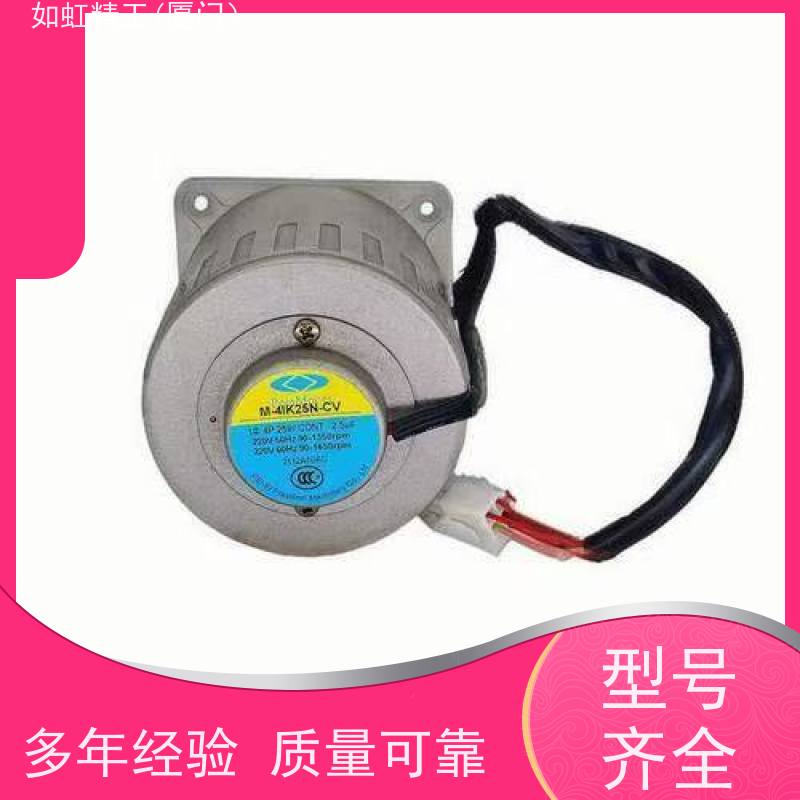 PeeiMeer北译M-5IK120U-SF 120W三相380V减速电机G-5U5-K