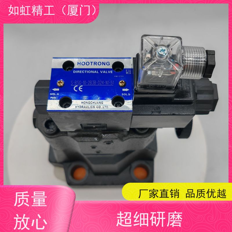 YUKEN油研电磁阀DSG-01-3C2-D24-50单向阀换向阀