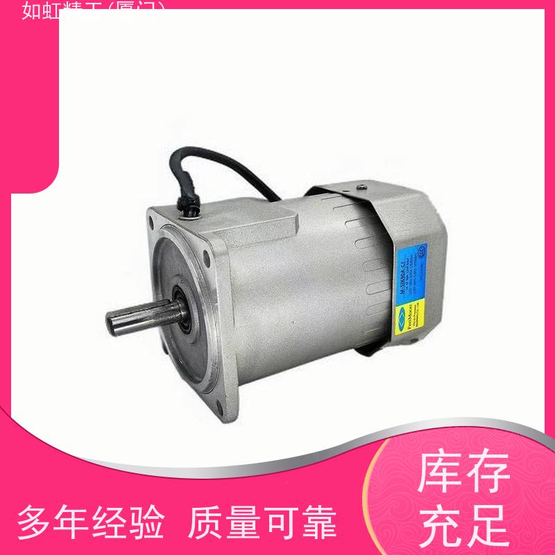 北译电机M-2IK6N-C单相M-2RK6N-C电动机