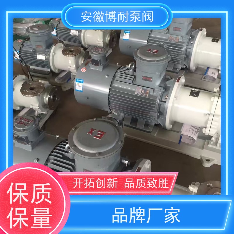 绿环 钕铁硼强磁钢 碳化硅轴承 备件充足  哈式合金HC276