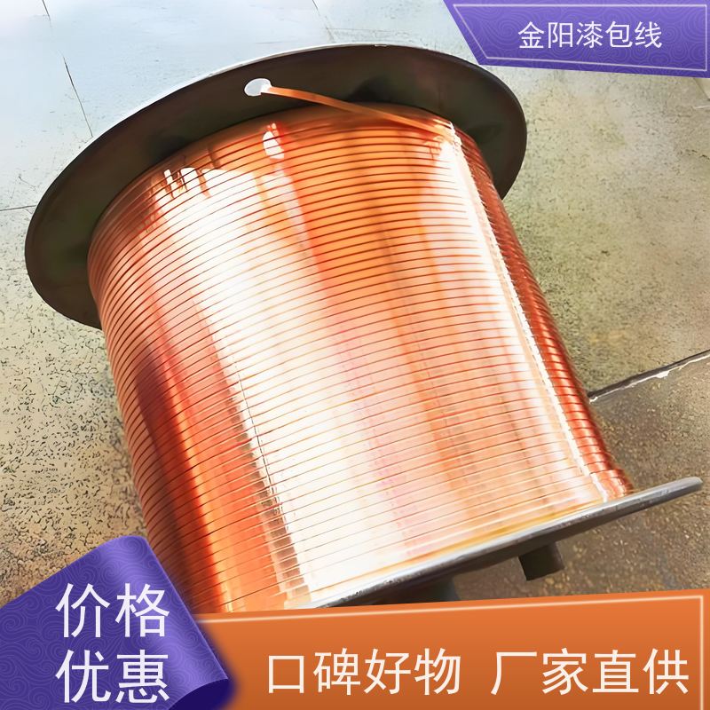 SHLLBWT 漆包线 SG 三相隔离 变压器 H级颛瑞 全新硅钢片