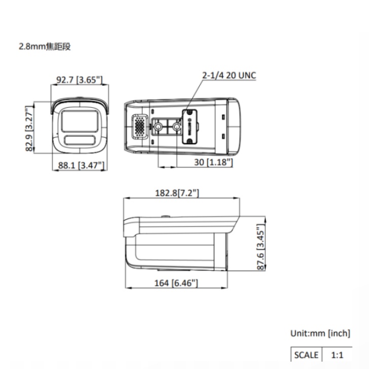 海康威视 海康威视