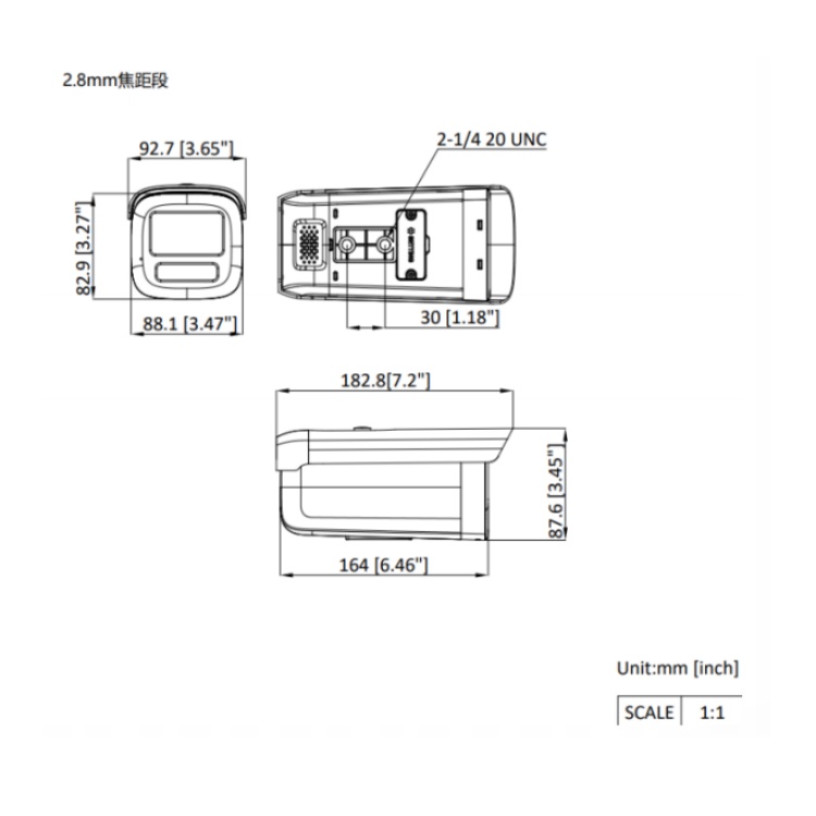 海康威视 海康威视