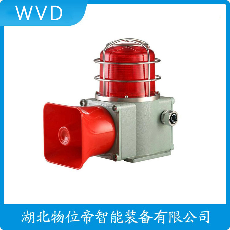 BBJ120防水声光警示器 接线说明