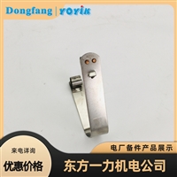 室内固化硅钢片粘接胶DECJ0705的生产工艺与质量控制