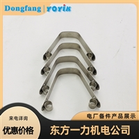 东方一力供绝缘板 3248 质量检验标准