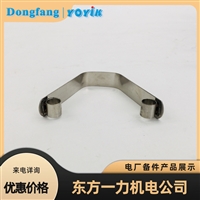 F级环氧硅钢片胶DECJ0910维护要求优易东方