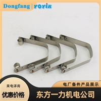 东方一力供碳刷 CH33N 主要成分构成