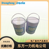 绝缘板200*17*4材质适配与使用注意事项
