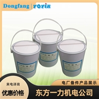 东方一力供绝缘套管 3640 运输注意事项