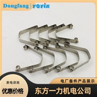 硅橡胶绝缘带DGT-35KV适配特性优易东方