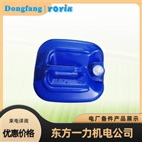 电刷D172 25*32*60核心特点优易东方