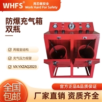河北空气呼吸器 空气充填泵报价