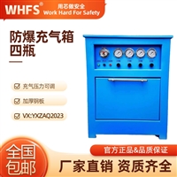 山西移动式长管呼吸器 自动苏生器批发