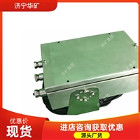 矿用投影仪 井下使用煤矿安全投影灯 安全耐用矿用投影仪