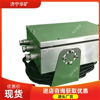 煤矿安全投影灯 坚固耐用矿井防爆投影仪 便于携带煤矿安全投影灯