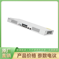 500终端多WAN口高性能安全综合网关RG-NBR-N7205-E
