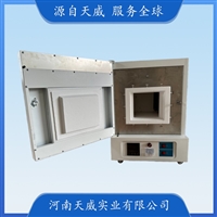 TW-YTL-817CT实验室马弗炉 1700度高温箱式淬火炉 热处理工业电炉